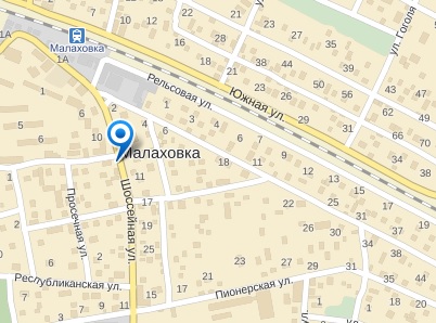 Грузоперевозки Малаховка